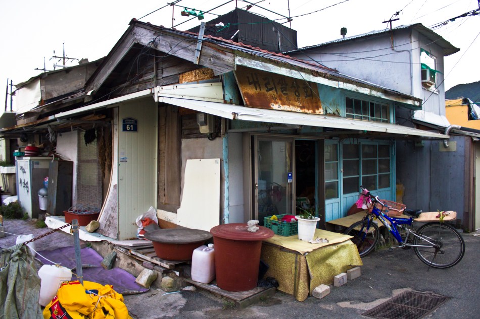 songjeong japanese house 1