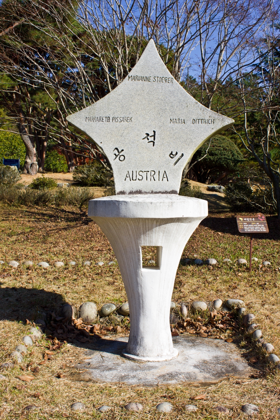 sorokdo austrian nurses monument