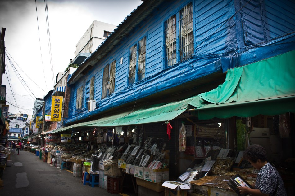 wood paneled nampo building