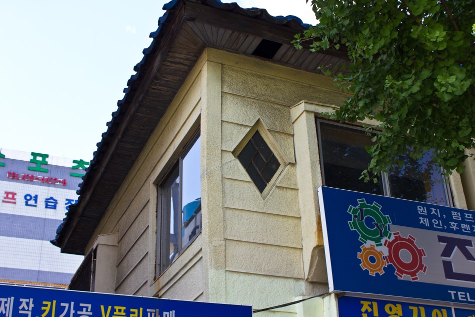 yeongdo colonial building 18