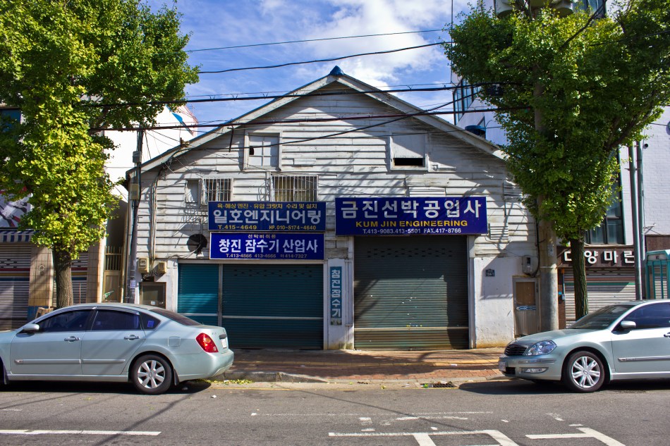 yeongdo colonial building 15