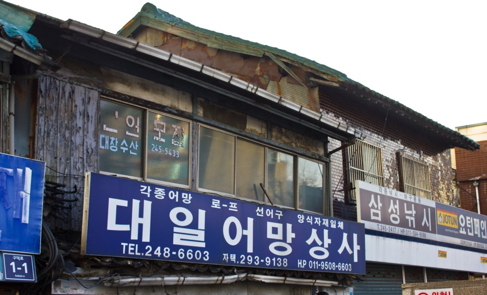colonial buildings outside nampo station