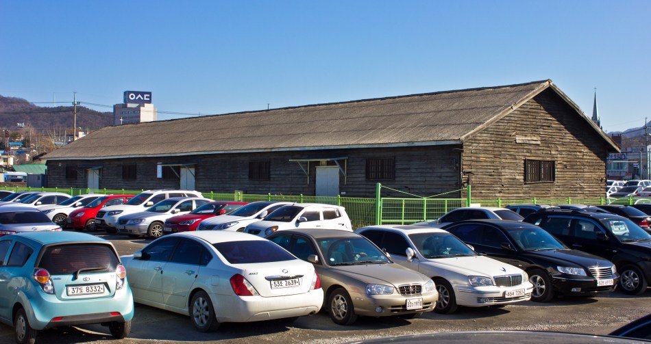 supply warehouse daejeon