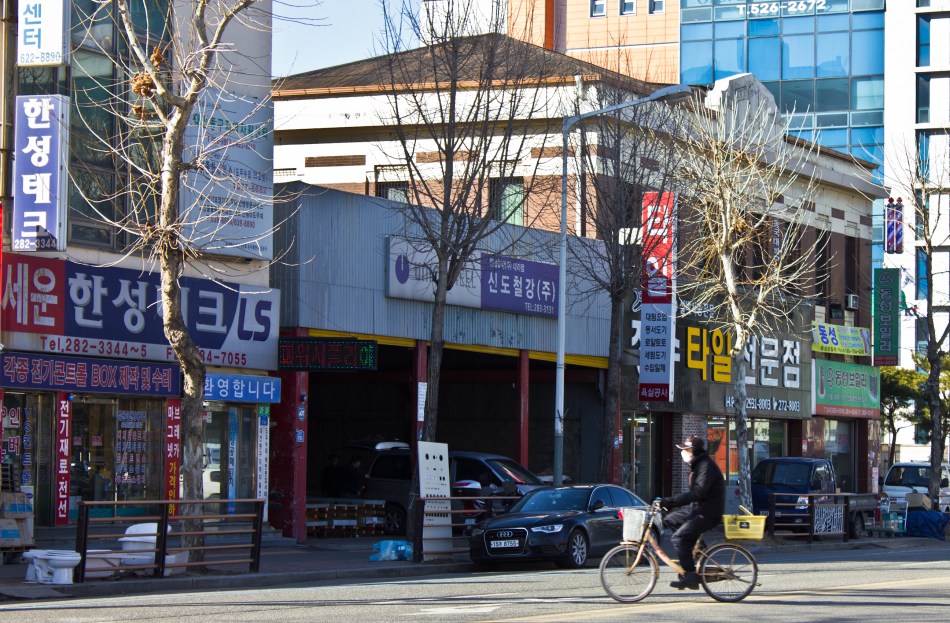 daejeon oriental company distance