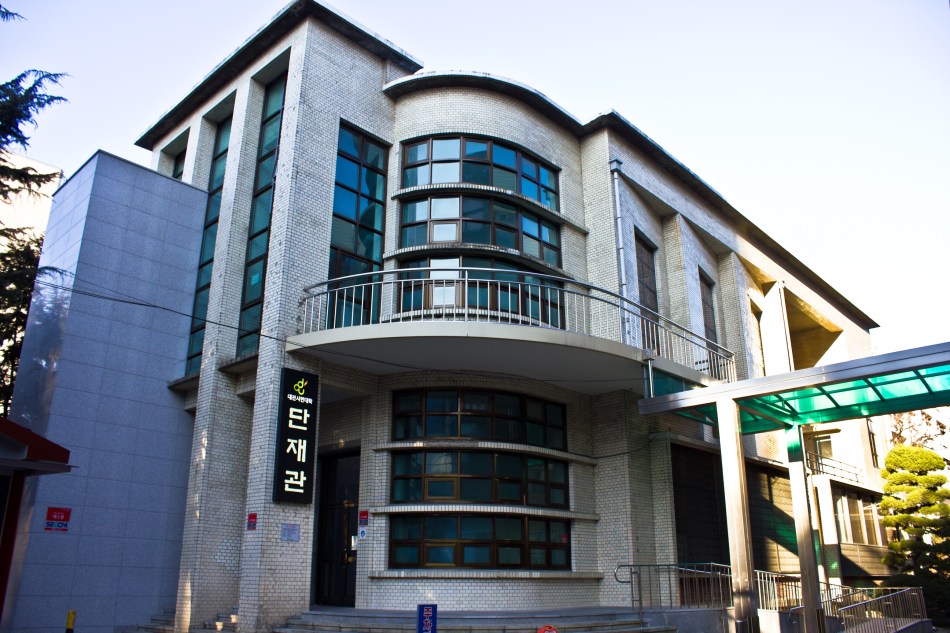 daejeon provincial office behind hall front