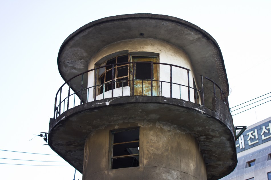 daejeon guard tower close up front