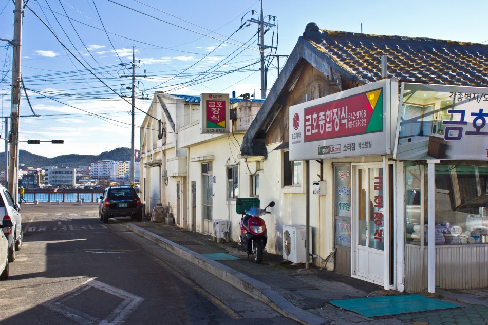 warehouse tongyeong haejeong tunnel