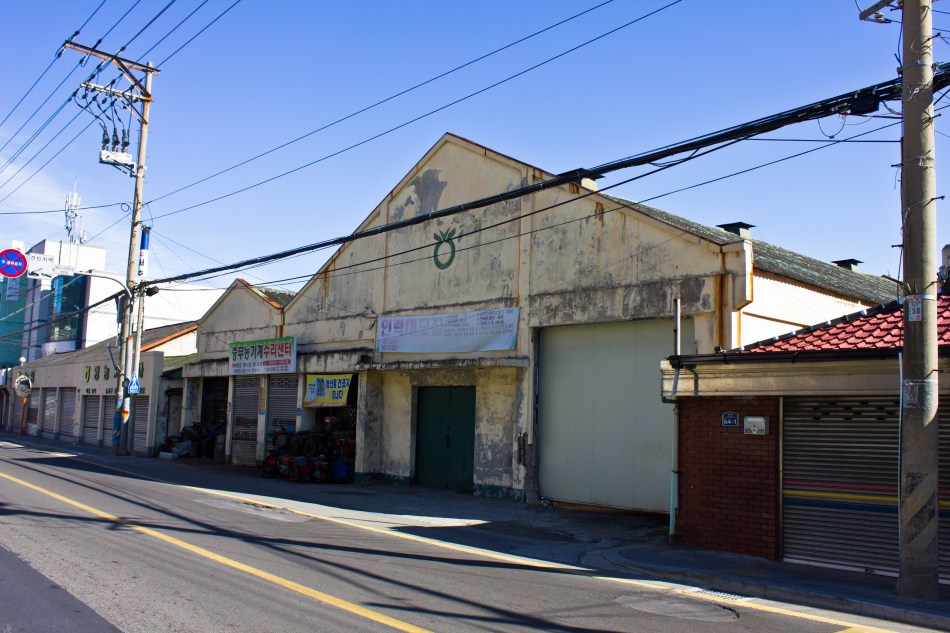 warehouse outside tongyeong county office