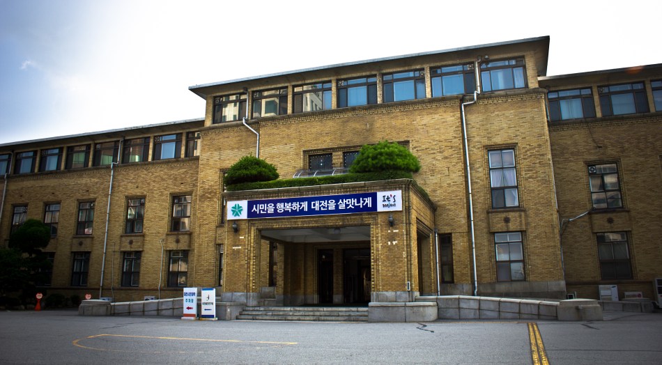 daejeon provincial hall front