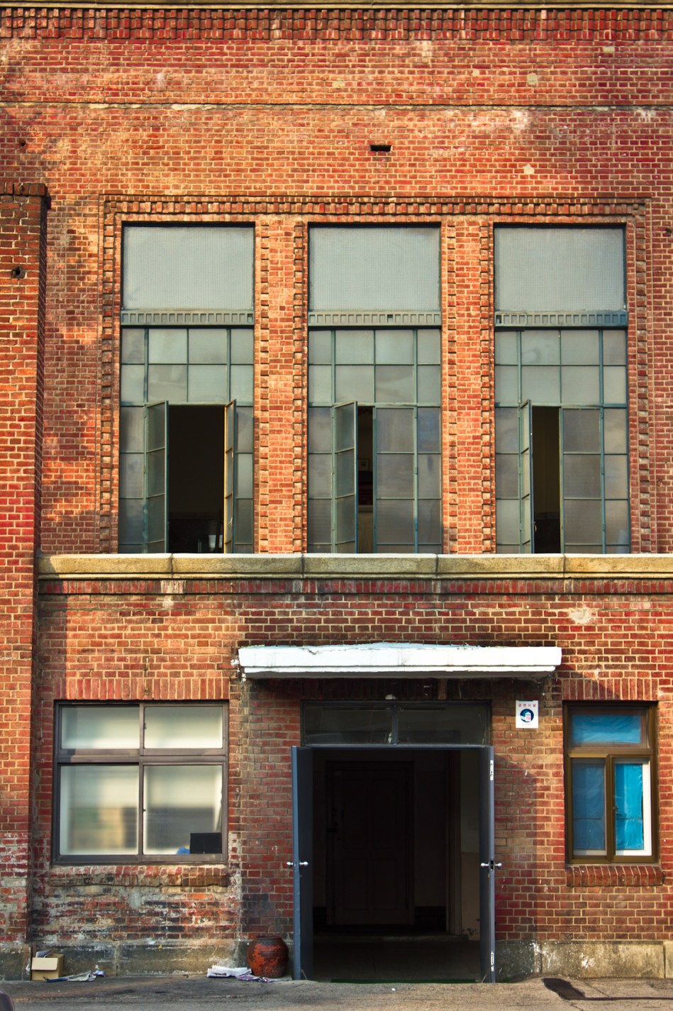 daejeon provincial hall rear entrance