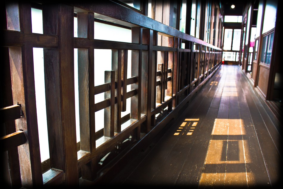 hashimoto house railing