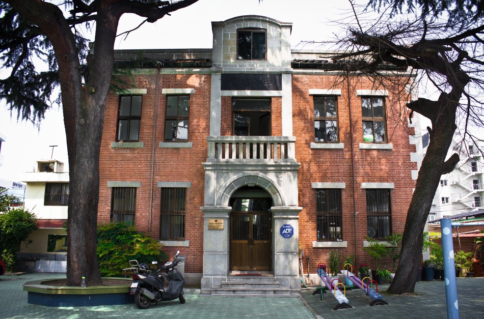 chinese residents' association