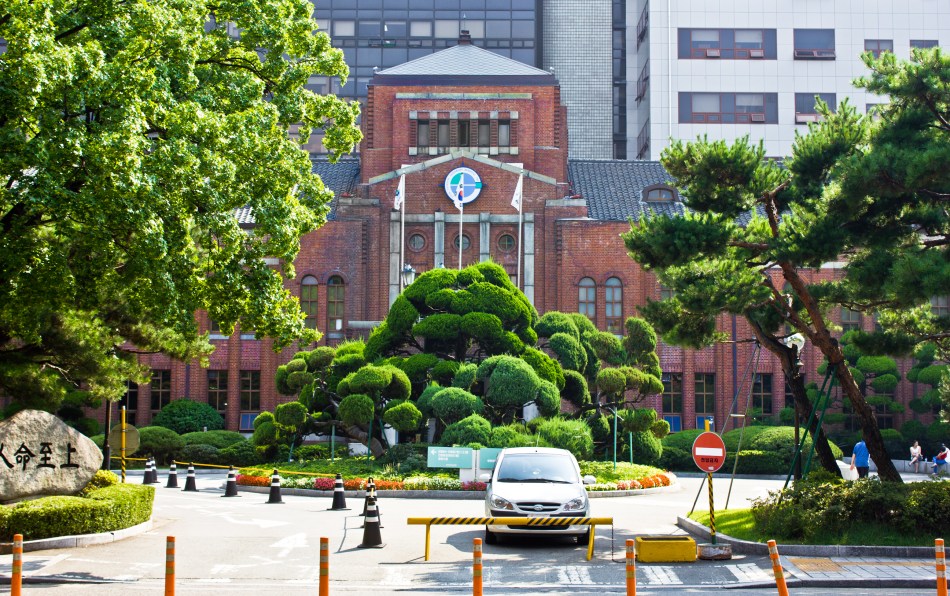 provincial daegu hospital 