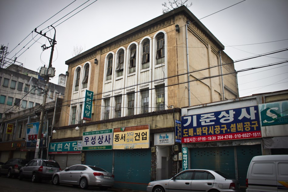 bukseong-ro building 2