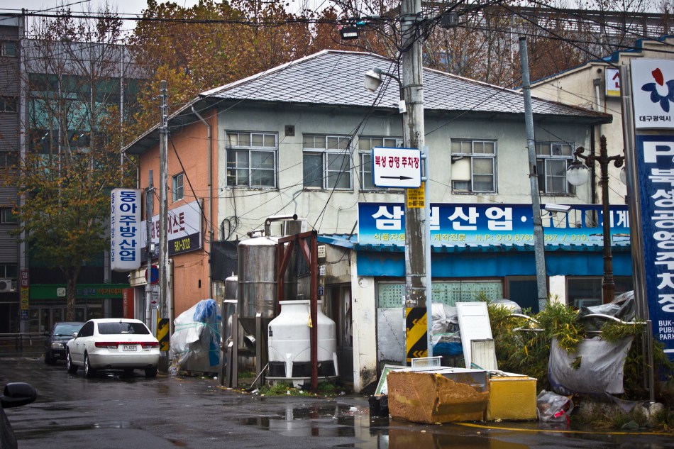 bukseong-ro building 4