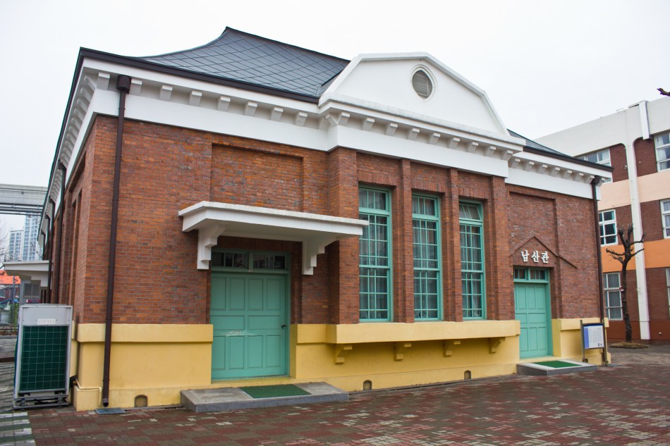 namsan elem school 2