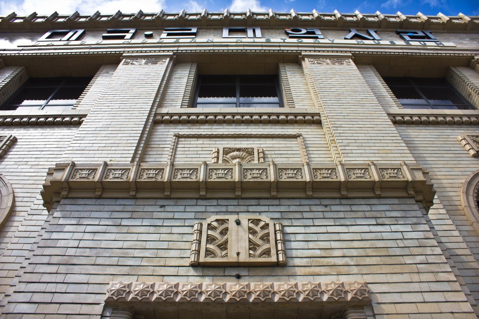 daegu modern history museum 2