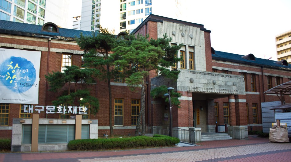 daegu business school 1