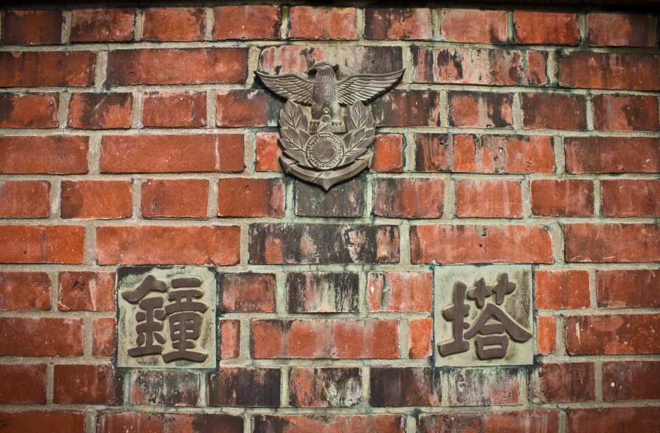 busan customs house spire 2