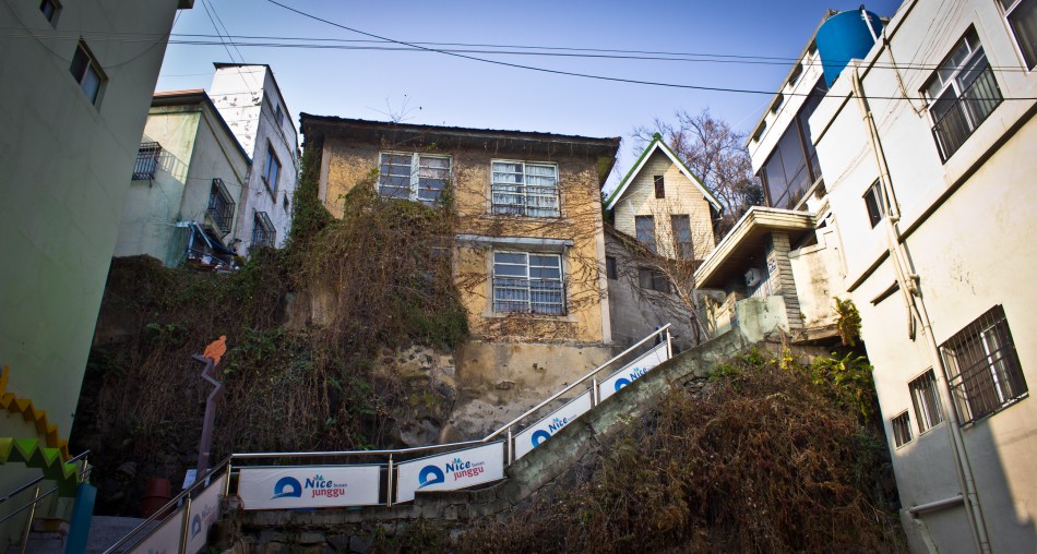 stair japanese homes