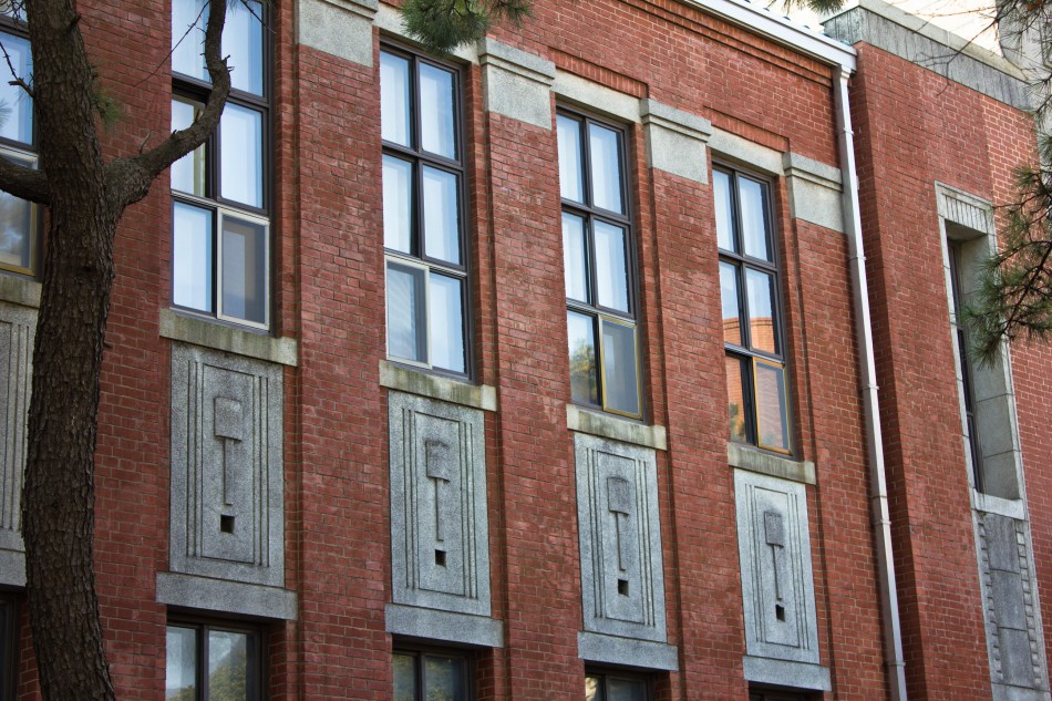 gyeongnam commercial high school