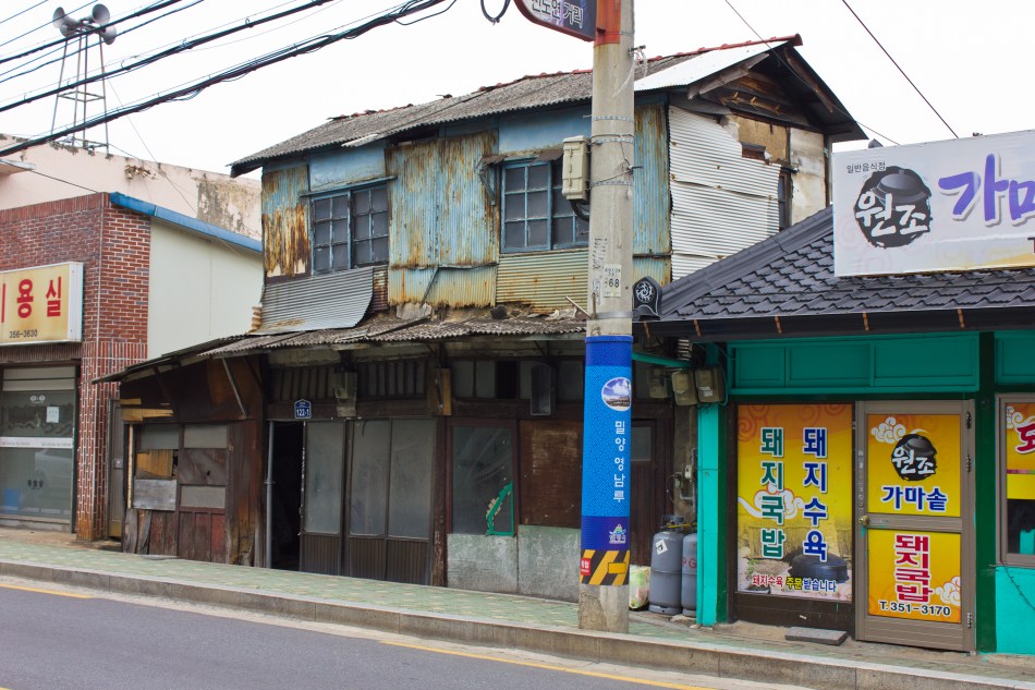 two story japanese house jungang-ro miryang