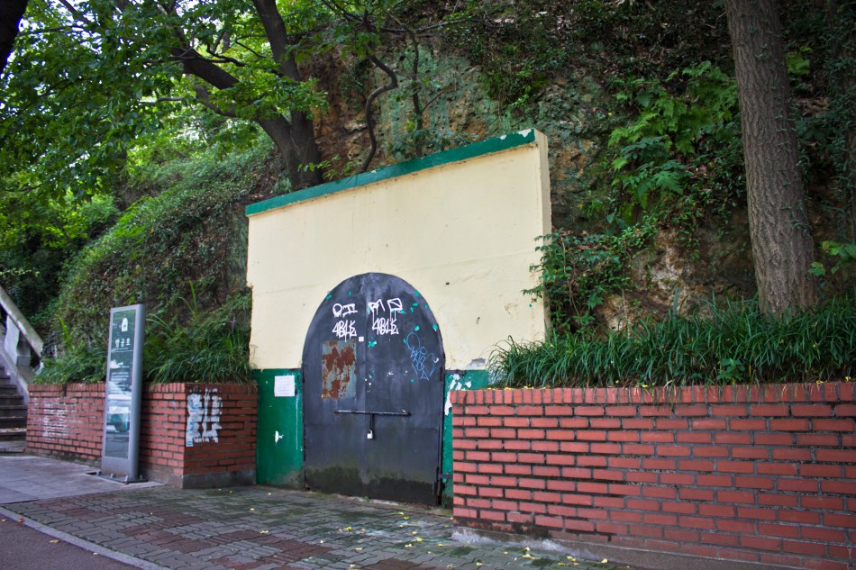 jinhae bomb shelter