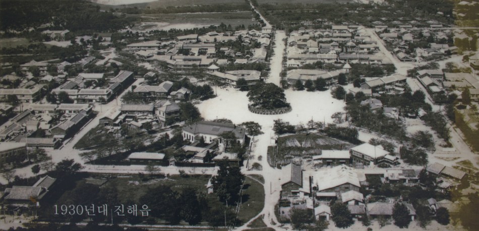 jinhae during japanese occupation