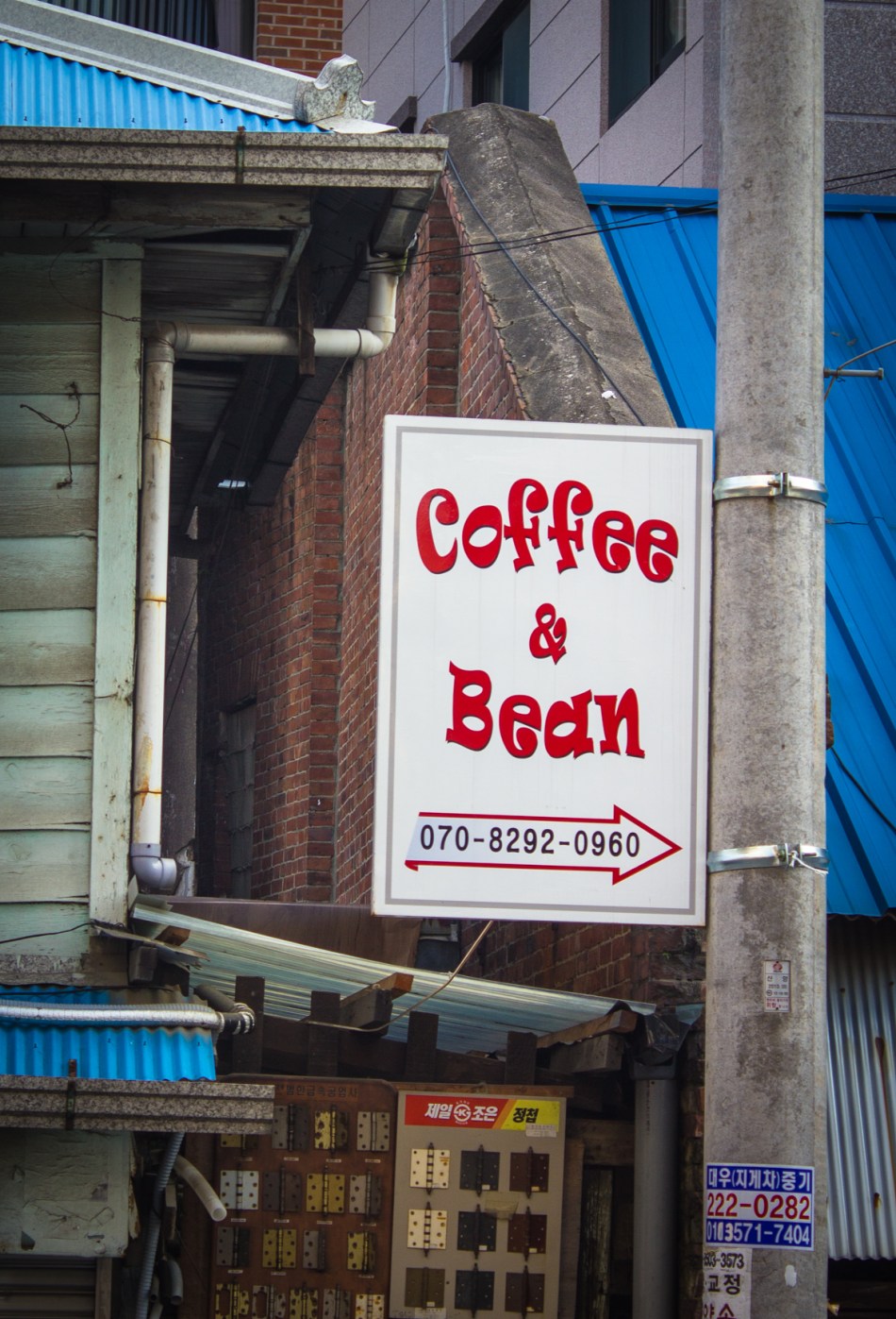 masan namseongdong buildings