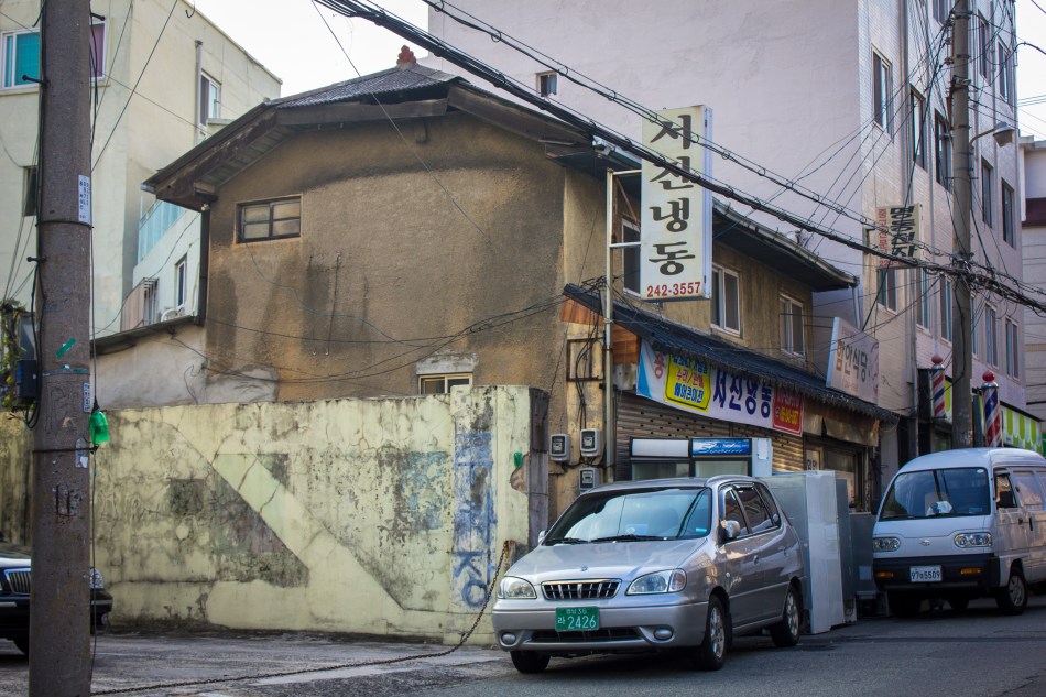 burim-dong colonial house