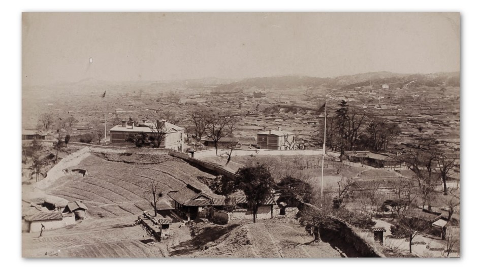 British Legation Buildings - c1890 - Moffett Korea Collection