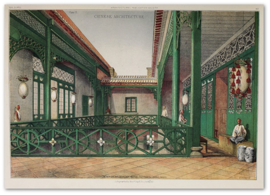 Interior Chinam's Hong - Hong Kong - Edward Ashworth - c1844