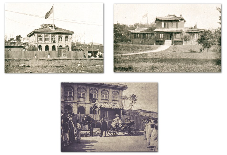 Italian Legation and Consulate Seoul - Compiled Image - from Br Anthony and Corea e Coreani