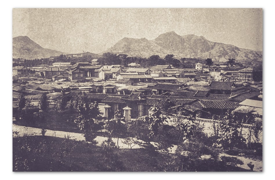 View of Deoksugung from Sands' home - 1900s - Burton Holmes